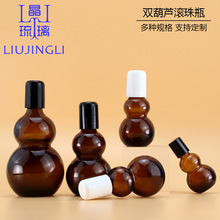 �S�ҬF؛��ɫ�p���Jƿ10ml-100ml�ܹⲣ���L��ƿ���yƷ���b����ƿ