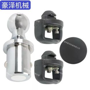 Gooseneck Trailer Hitch Accessories Kit Silver 30137
