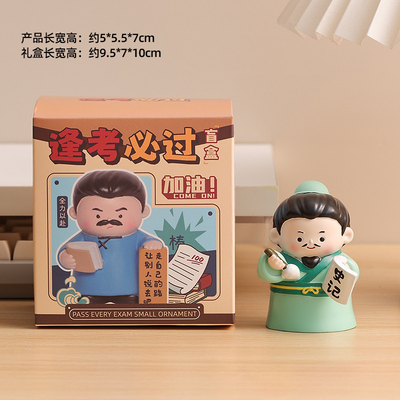创意文创学霸励志摆件鲁迅牛顿爱因斯坦桌面装饰祝福学生奖励礼品|undefined