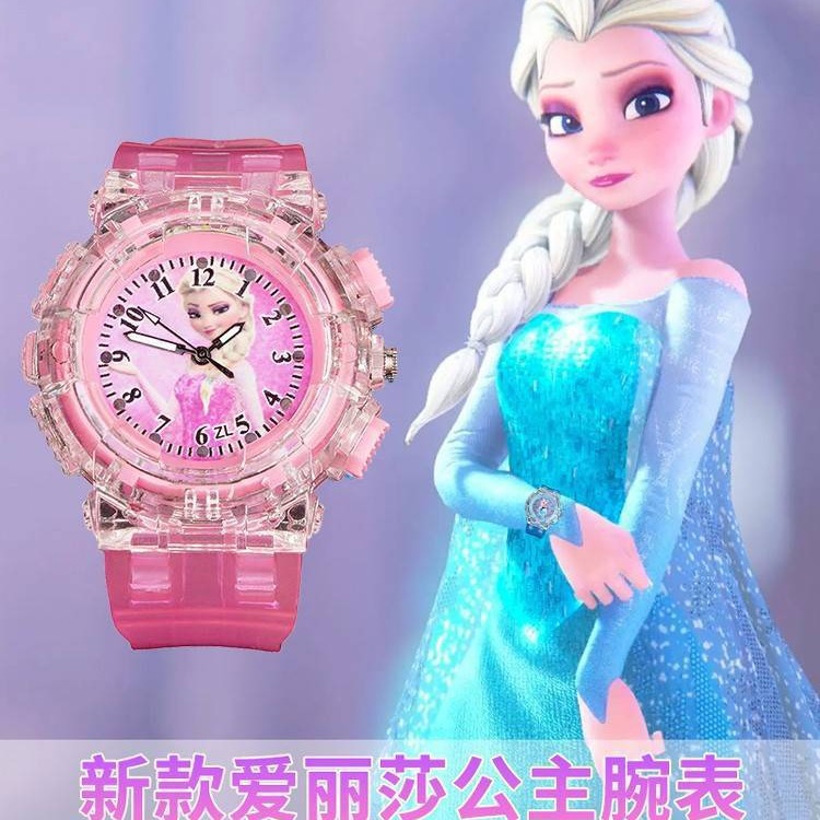 children's silicone quartz watches