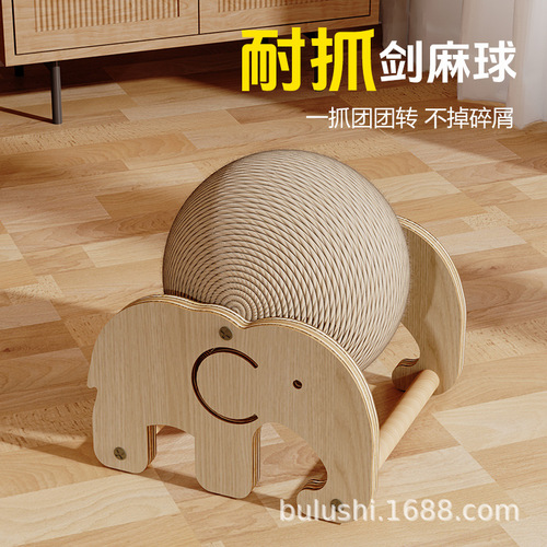 Factory direct sales cat scratching board, wear-resistant and non-shedding cat toy sisal ball vertical scratch-resistant cat scratching board