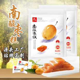 ǧ�����ᗗ��128g���eʳƷ ���T��ʳ �����خa��ʳ�ᗗ�����l����