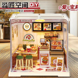 ���gС��΢�sС�����ģ�����wƴ�b�ֹ�diyŮ���к�����������l