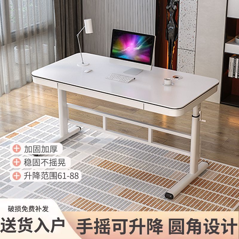 Computer Desk with Adjustable Height for Home Use, Bedroom Gaming Desk, E-Sports Desk, Work Desk, Hand-Cranked Height-Adjustable Desk with Drawers, Writing Desk