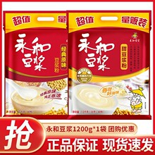 ���Ͷ��{1200g����ԭζ40С���b��ͼ������̷����ÌW������Ʒ