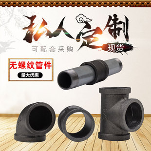 �o�ݼy�z�۬�䓹ܼ��͹�ˮ�ܴ��܏��^4��6�����������F���^��ͨ