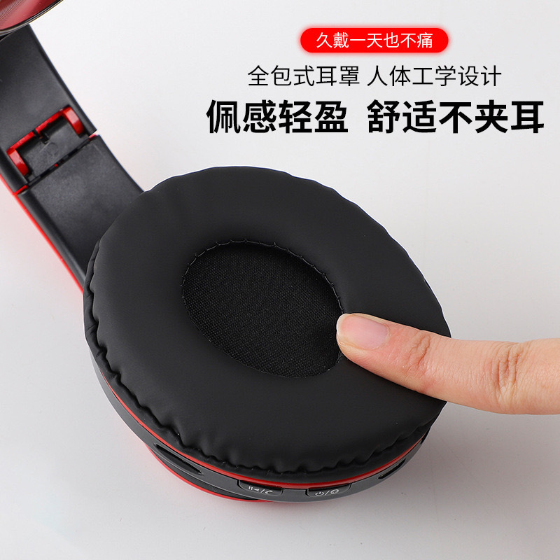 クロスボーダー B39 Bluetooth ヘッドセット折りたたみスポーツゲーム低音ヘッドマウントワイヤレス発光ヘッドセット工場供給|undefined