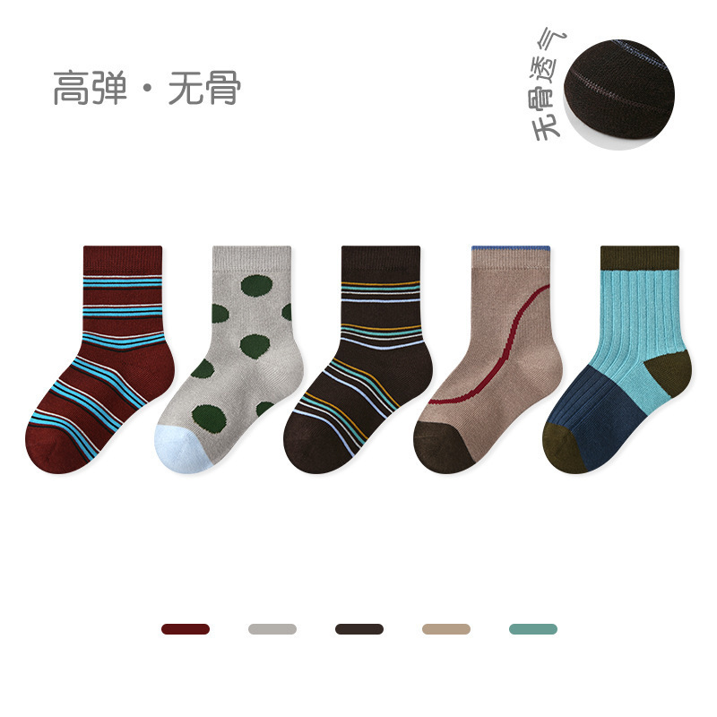 1928 子供靴下卸売男の子水玉カラーマッチング中型および大型子供スポーツ男の子骨なしベビー秋と冬の綿の靴下|undefined
