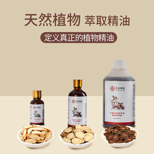 ��Ʒֲ����ȡ��������Ժͬ�Ħ����ȫ��ͨ���Ʊ������͏S�����l