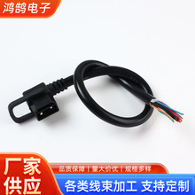 2+6���^�F�����ܲ��^�B�Ӿ�/��늲��^���S�ҹ�؛ �Դ�����l