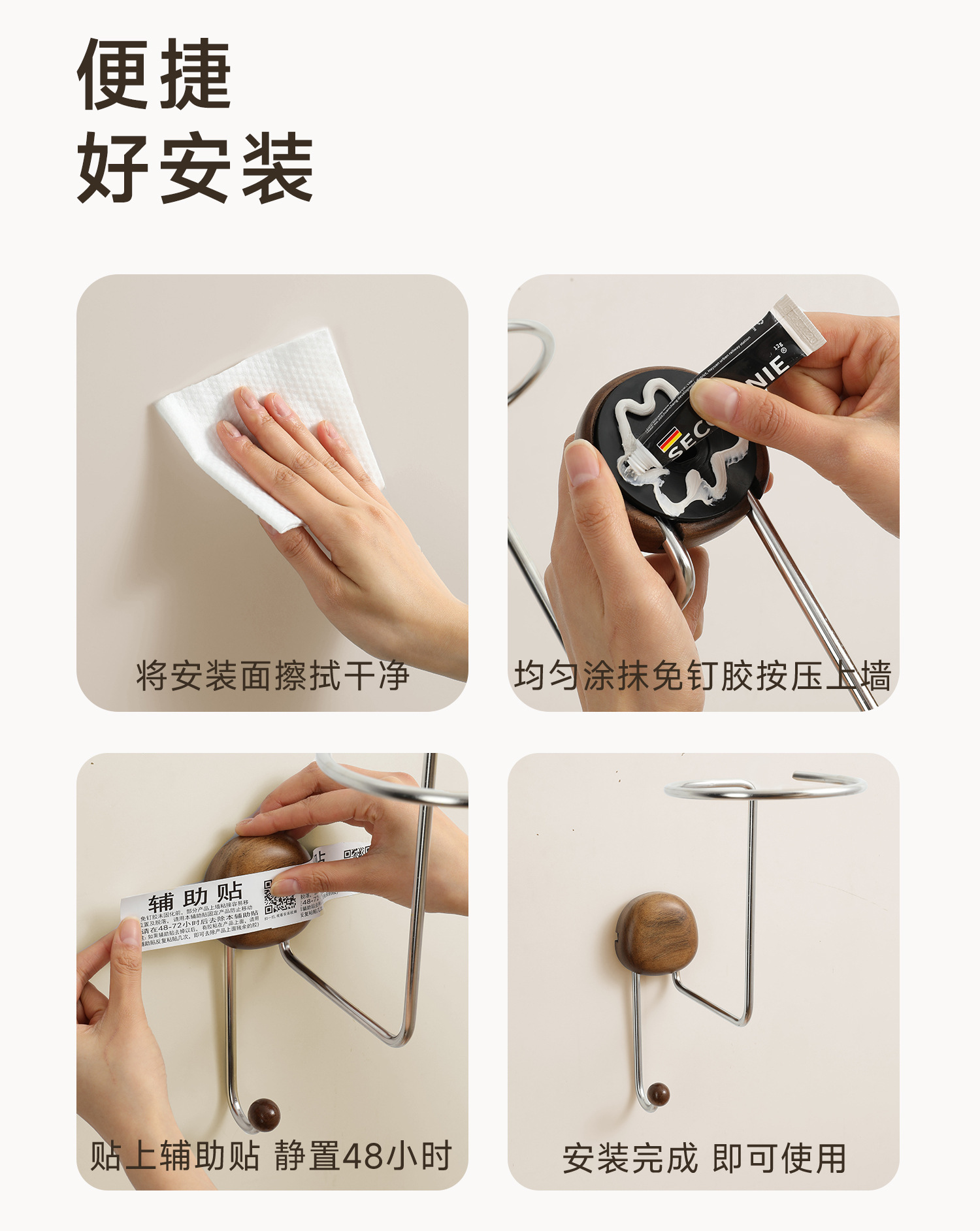 No-Drill Wall-Mounted Motorcycle Gear Organizer Wholesale Home Entryway Wall-Mounted Coat Rack Motorcycle Helmet Rack