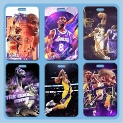 科比卡套批發塑料滑蓋學生校牌飯卡胸牌小卡工作證卡套門禁公交卡