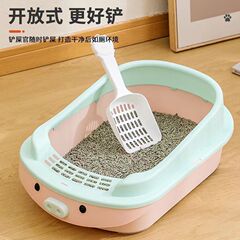 新型アニメ猫砂盆半閉鎖式猫トイレ大サイズ単層脱臭防止帯砂猫砂盆ペット用品