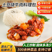 ������ţ��������220g ���u�����w���ʳ�{���� �ӟἴʳ�A�Ʋ�