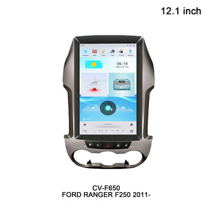 10.4inch Ranger Android Car Navigation Dedicated Audio-Visual Car Gps Navigator All-In-One