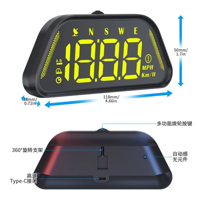 Display Universal for Cars with: Vehicle HUD