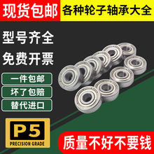 ُ��܇݆���I��܇��܇С��܇����܇��܇݆����܇݆���M�A��܇�S��