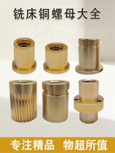 ㊴��~��ĸX62W��ͨX53K����XA5032/6132/40/B1-400㊴����X5042