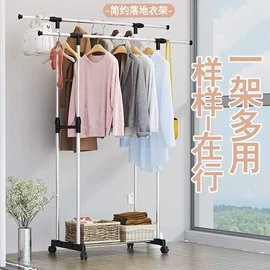 收纳架;晾衣架晾晒架;鞋子收纳架