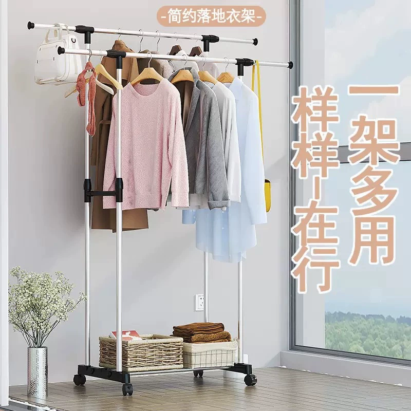Напольная сушилка для белья с двумя полками, мобильная, для балкона и дома, телескопическая, двух- и однополюсная