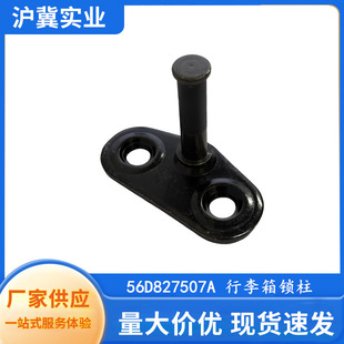 56D827507A�m��춴������_�� �~�vB8 ����������i��������i��