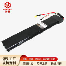 18650 36V6000mAhQ늄ӻ܇ƽ܇늳늄܇늳