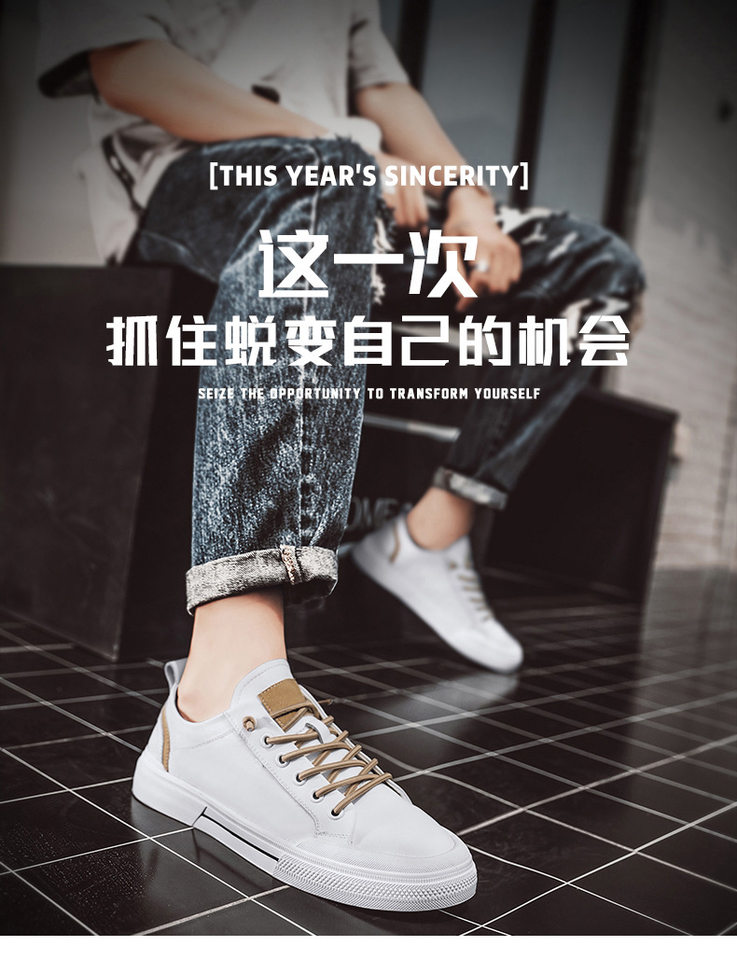 Giày sneaker nam da lì phối chỉ may, đế bằng thấp, phong cách thường ngày — 21506 màu đen, 5025 màu trắng, 5025 màu đen, Màu trắng 21506 chi tiết 1