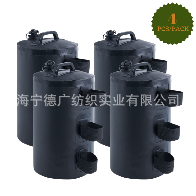 帐篷固定水袋PVC夹网布配重水桶户外遮阳棚雨棚压重绑腿底座水袋