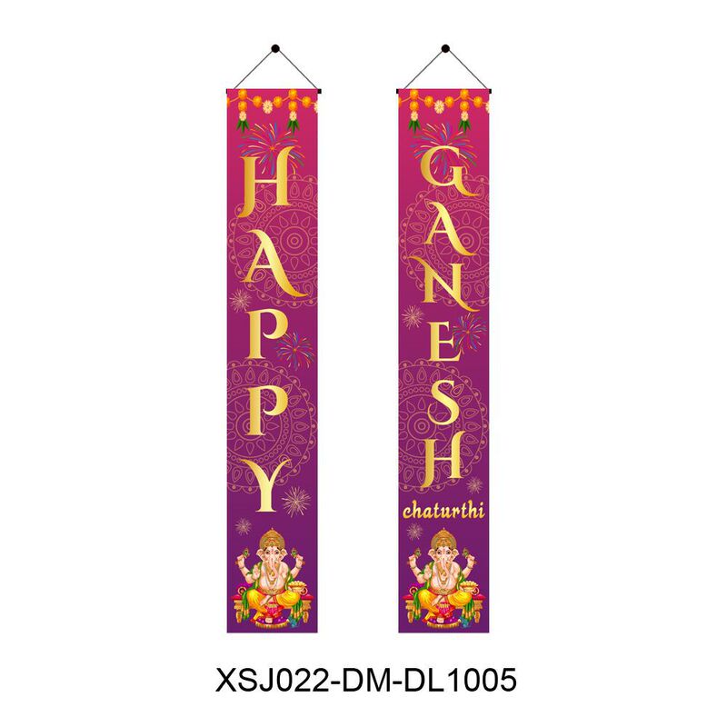 Indian elephant God Festival couplet happy ganesh ganesh festival party flag atmosphere layout door curtain wholesale