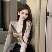 ��ʽ���þW��T��Ů�ļ����OӋ��С�����|͸ҕ��������e������