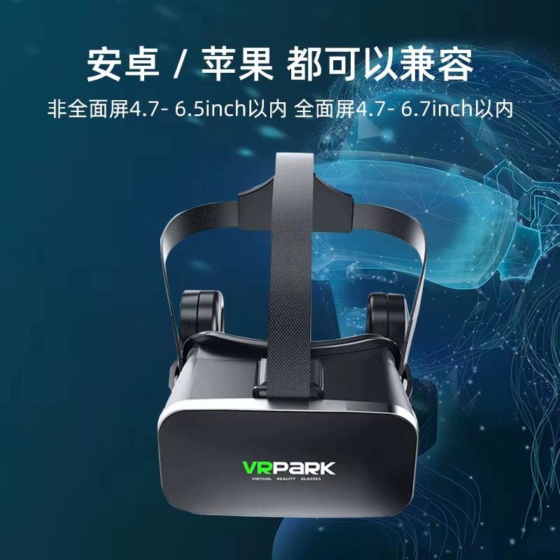 Умные очки, наушники, J50, bluetooth, 4 карата