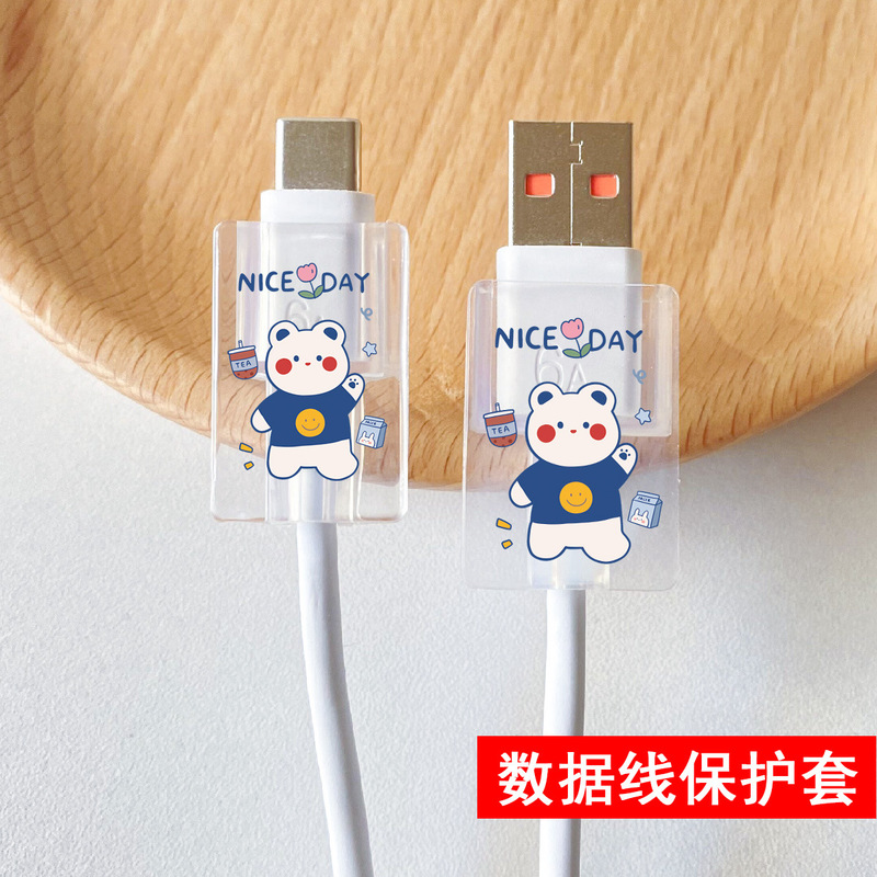 Suitable for Huawei Data Cable Protective Cover Vivo Honor Oppo Xiaomi USB Connector Wire Bite Device Anti-Breakage Spot Suitable for Huawei Data Cable Protective Cover Vivo Honor Oppo Xiaomi USB Connector Wire Bite Device Anti-Breakage Spot