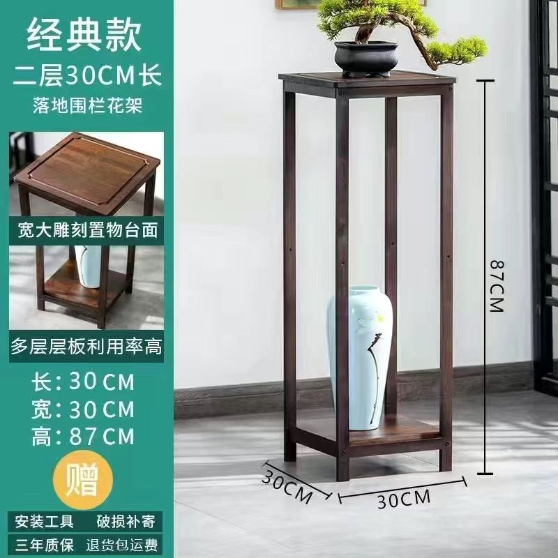 더블 레이어 키가 큰 중국식 꽃꽂이