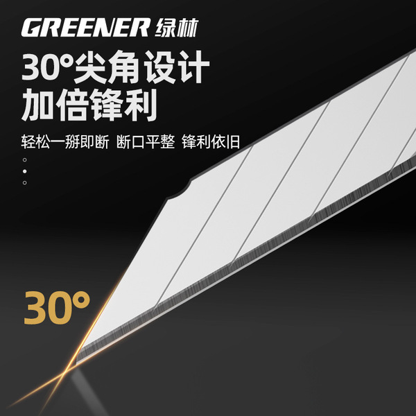 Green Forest Performing Knife Steel Black Blade SK5 alloy steel…
