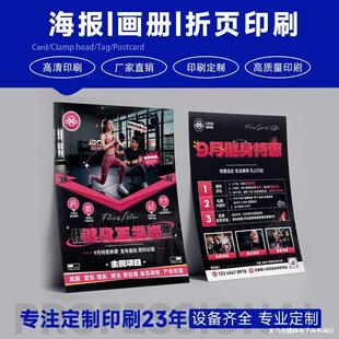 ��Ƭ����ӡˢ�����Դ�ӡ�����z�������f������������κ���