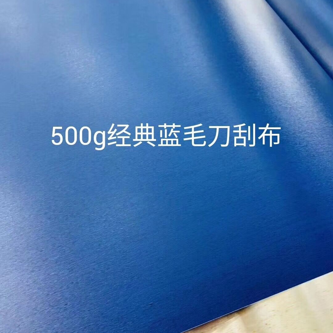 新疆批发刀刮布篷布防雨阻燃涂塑布乌鲁木齐厂家加工刀刮布三防布