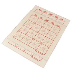 米字格书道フェルト50cm 70cmウール化繊稽字絵画初心者入门学生書画マット