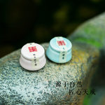 二苏旧局檀香沉香鹅梨帐中香茉莉花香固体天然持久古风清新淡香膏