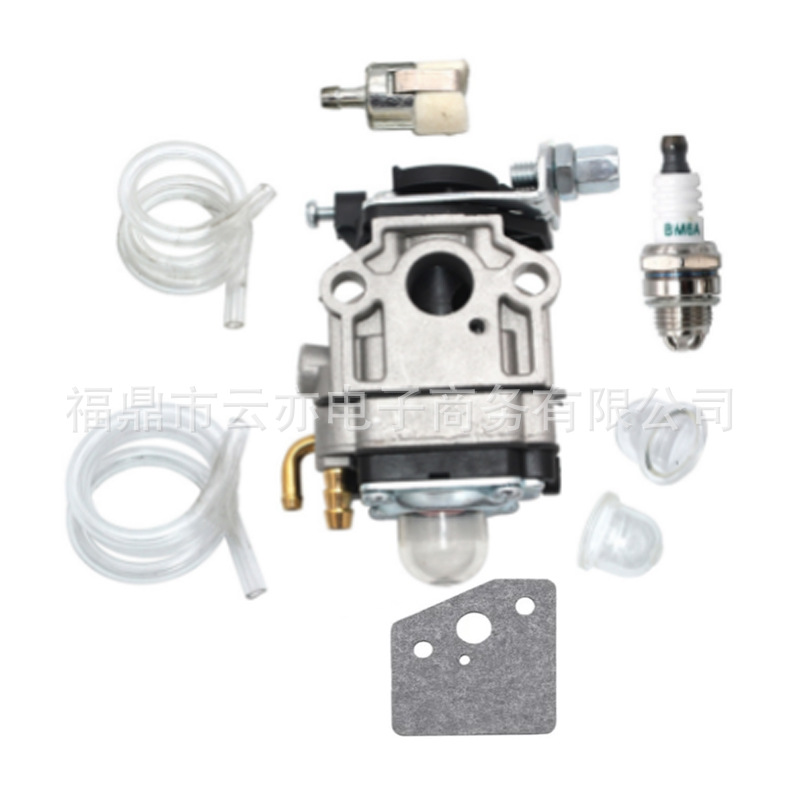 Para el carburador Tanaka Hitachi TBC - 2501 TBC - 2501S 6690476