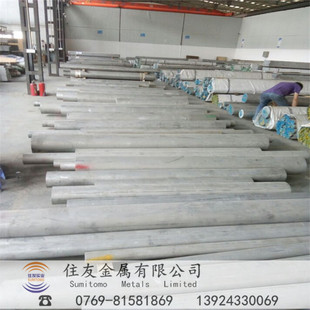 �����M��AL6066�X�Ͻ��͸��g6066�X�厧�ɷ��X���X�ܺ�����������