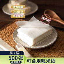 Ŵ�׼�ʳ�ð��z��決�Ǻ��J���¼�ţ܈�ǰ��b���ǹ��ɰ��и߰��]