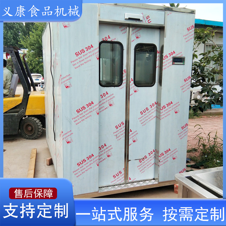 单双人自动风淋室 自动感应门风淋房 食品无尘车间净化通道
