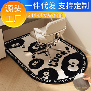 ú��ͯ�����ӵ؉|�W���Ε���������x�^��̺�����D����X�Ή|��