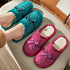 Demi-season non-slip keep warm slippers for beloved suitable for men and women indoor, with embroidery, soft sole, wholesale