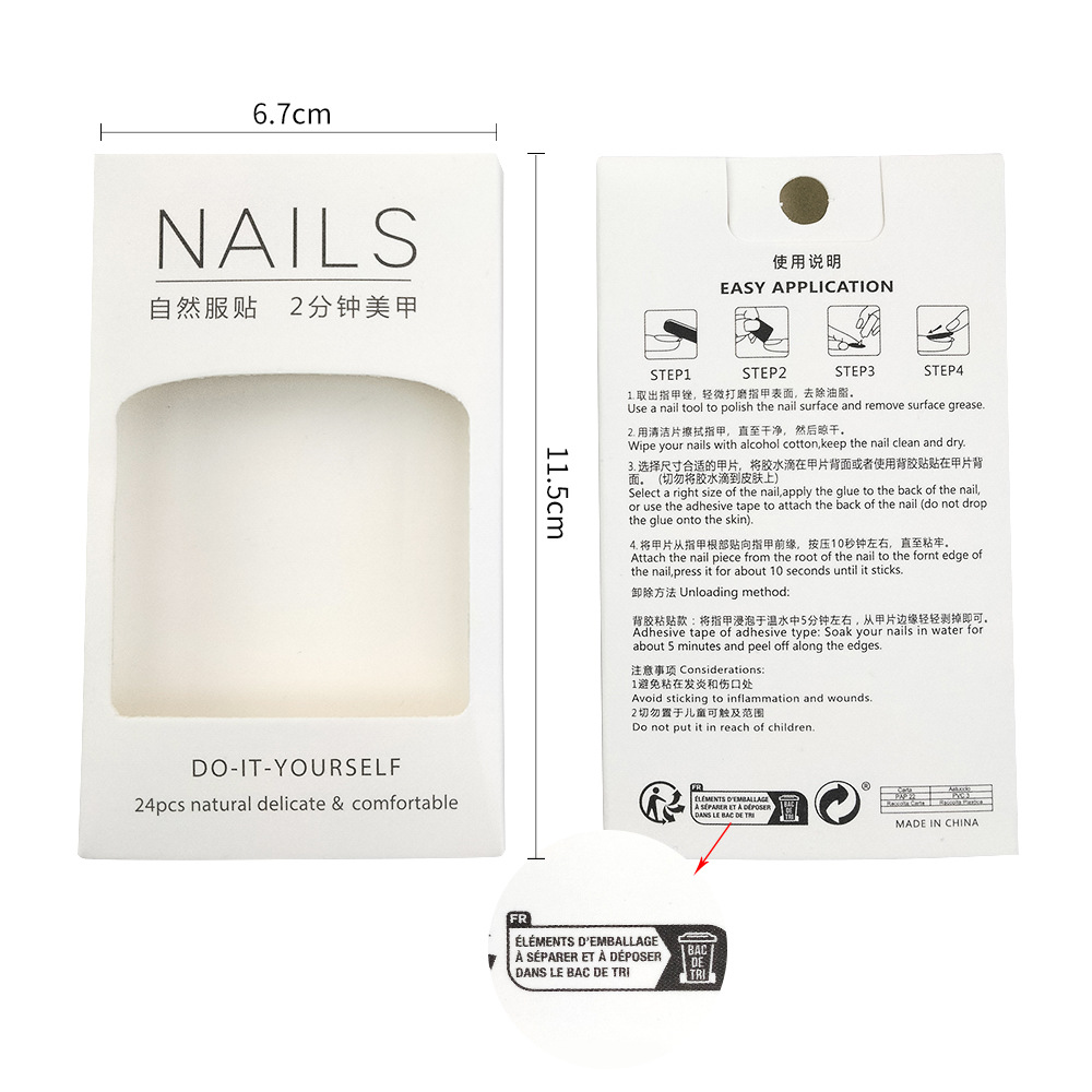 Ropa de uñas, uñas, piezas, cajas de blíster, soporte interior de plástico terminado, todas las cajas de embalaje de comercio exterior en inglés, al por mayor en stock
