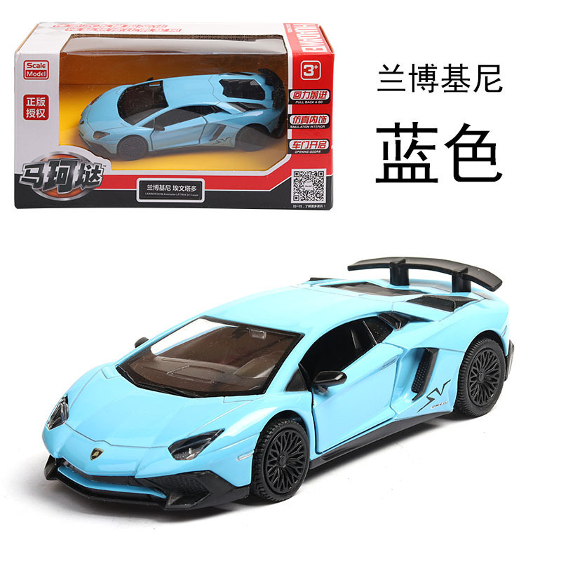 Ma Ke, modelo de coche de aleación 1 a 36 Porsche 918 coche deportivo, luz silenciosa, colección de modelos de coche de juguete para niños