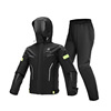 Motorcycle, raincoat, set, split trousers, increased thickness