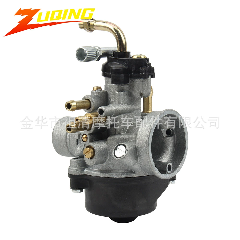 Мотоцикл карбюратор PHBN17.5 mm для Yamaha Jog-R Aerox Bw'S MBK нагнетатель