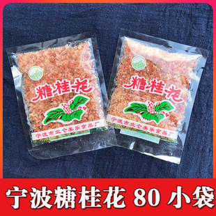 һ��80�� /�����خa�����ǹ𻨜��A�{�� ��ᄈA�ӹ��� ���F�W��