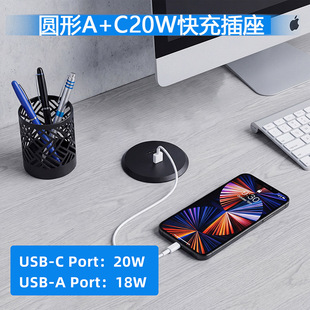 Ƕ��ʽ�A��PD20WTypeC��䔵�������k����X���氵�b�֙C�����